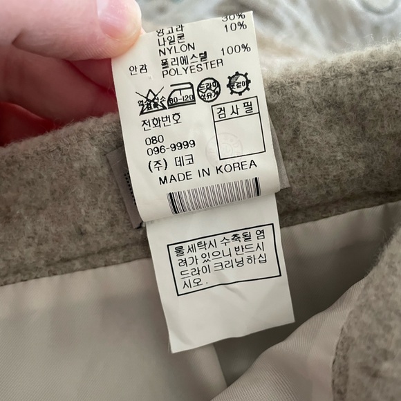 Wool Blend Pencil Skirt - Picture 9 of 10